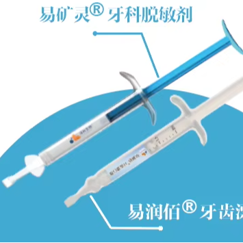 Taseyi Clinic-Use Teeth Whiten - Teeth Whitening Kit With Light ulasan dan harga
