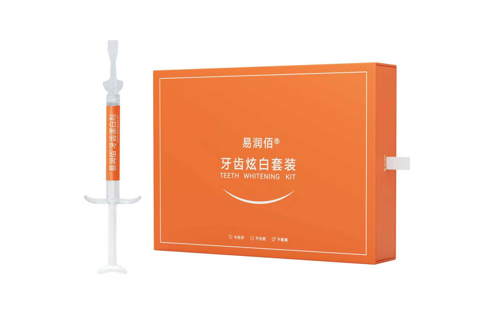 Taseyi Clinic-Use Teeth Whiten - Teeth Whitening Kit With Light ulasan dan harga